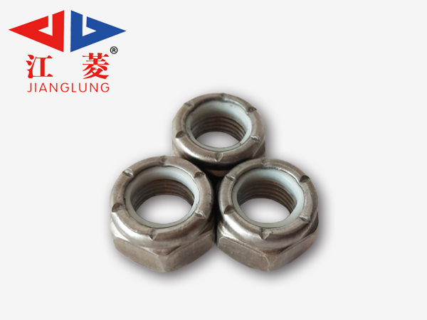 BS4929美制防松螺母